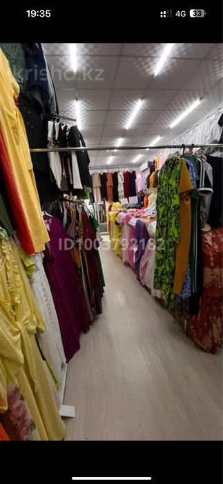 Бутик Айна базар