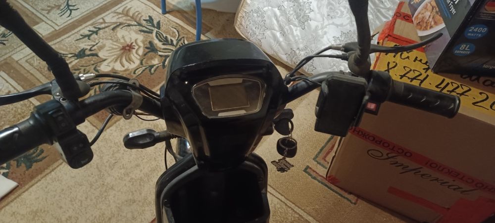 Электро мопед  BICINU