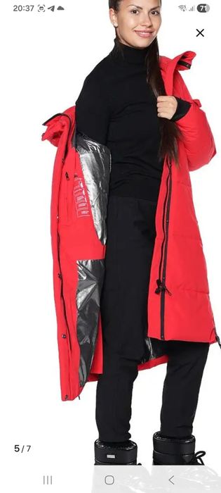 Продам женский пуховик!