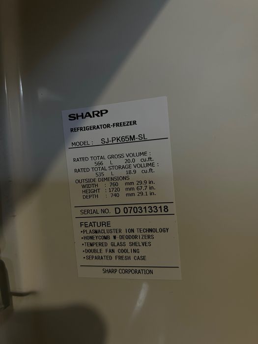 Холодильник большой Шарп серебристый
