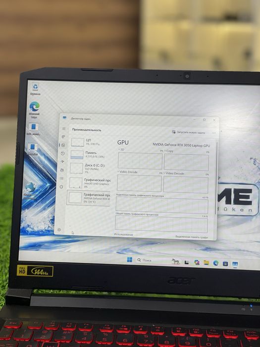Acer Nitro 5, core i5-11