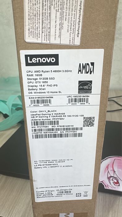 Lenovo ideapad gaming 3