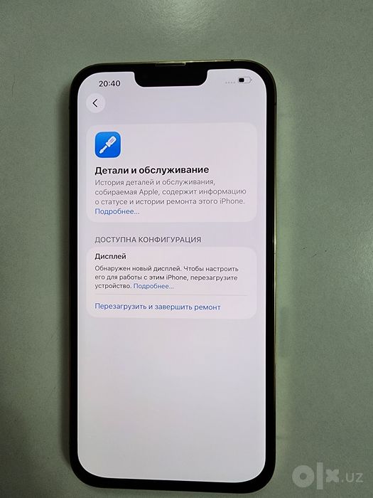 Iphone 13 Pro Max Gold 128GB Tinuu Akk 83% Srochna