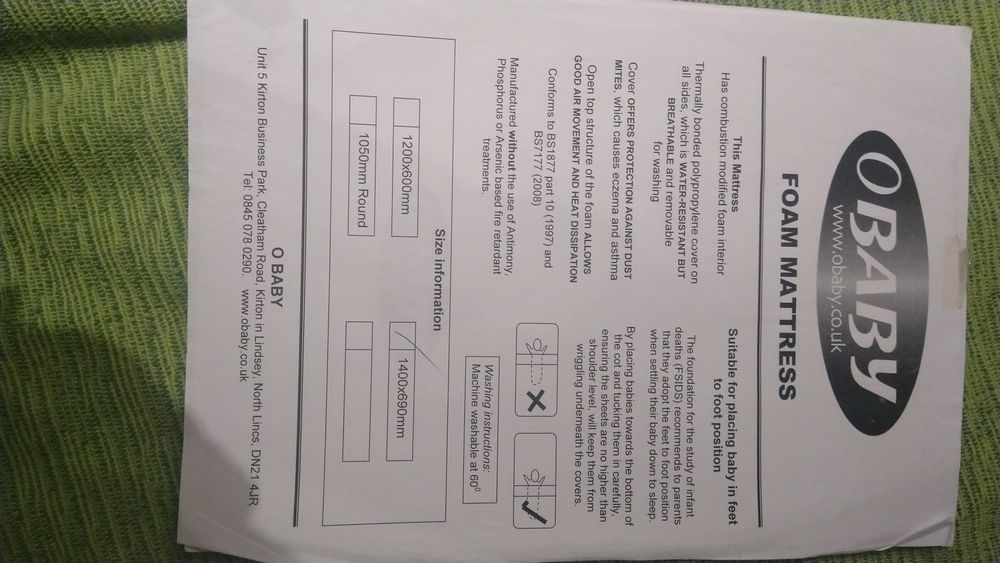 Бебешко легло Obaby Winnie The Pooh + матрак Obaby