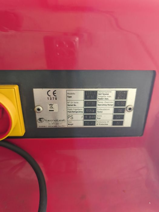 Машини за зареждане на климатици