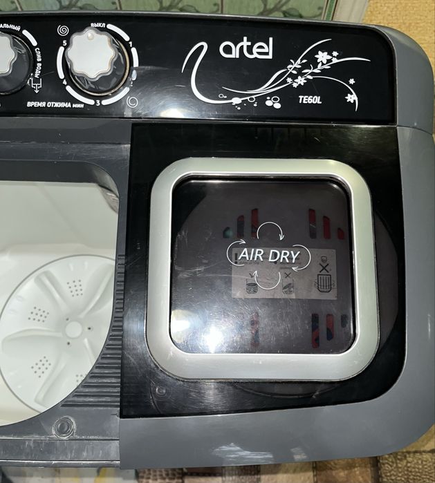 Artel полуавтомат