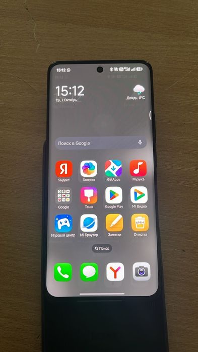 Xiaomi redmi note 15