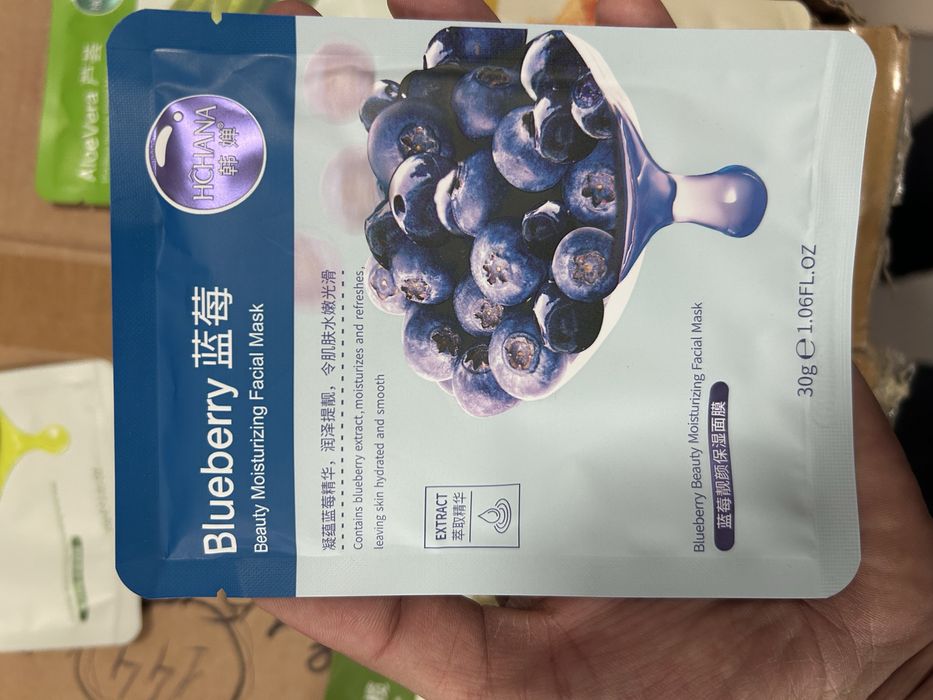 Продам маски для лица