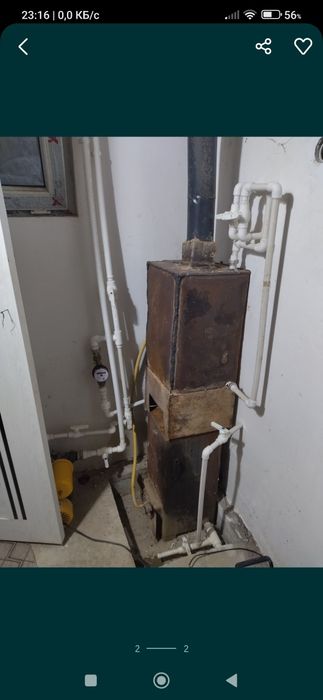 Uy Naqtga Yoki Bolib