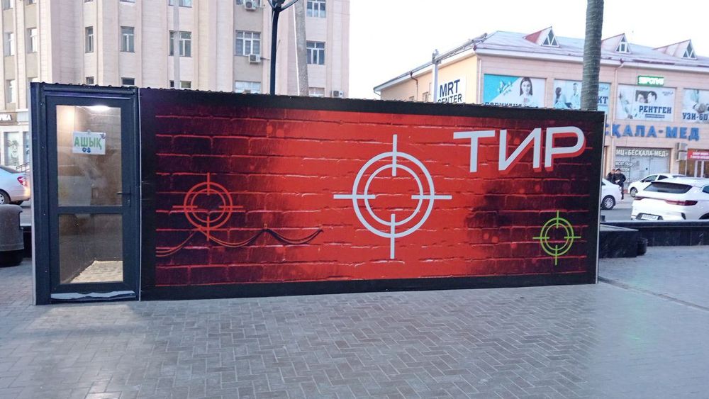 Будка из профнастил 7x2.5м