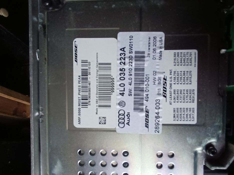 Усилвател за audi Q7 BOSE