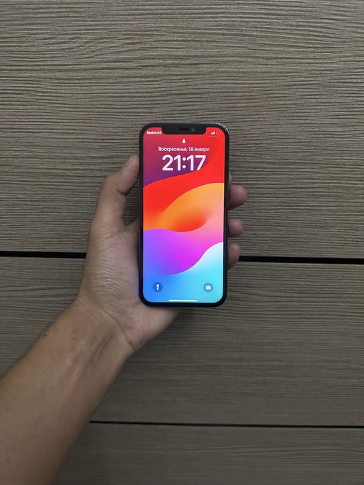 Айфон 13 без ремонта