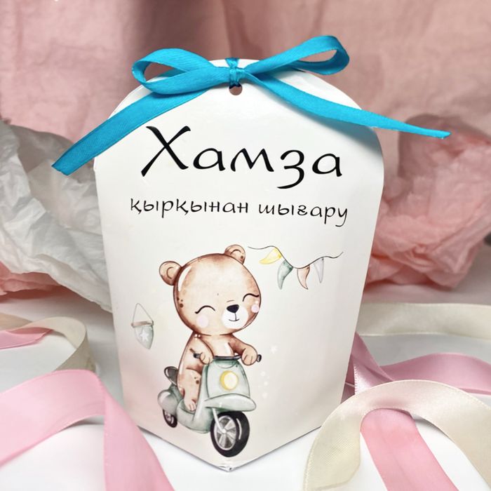 Бонбонерьки на заказ Алматы