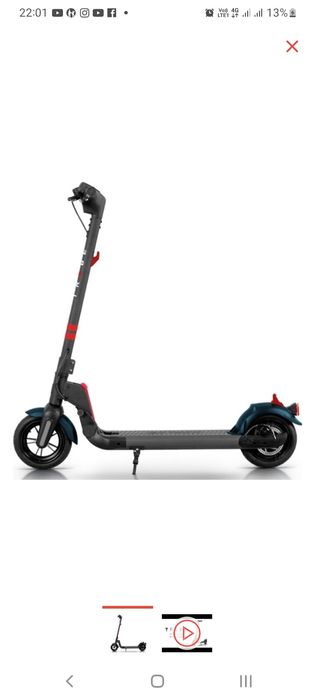 Электросамокат Tribe himbo