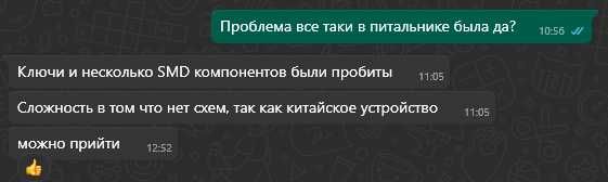 Мини ПК ryzen 7 6600H