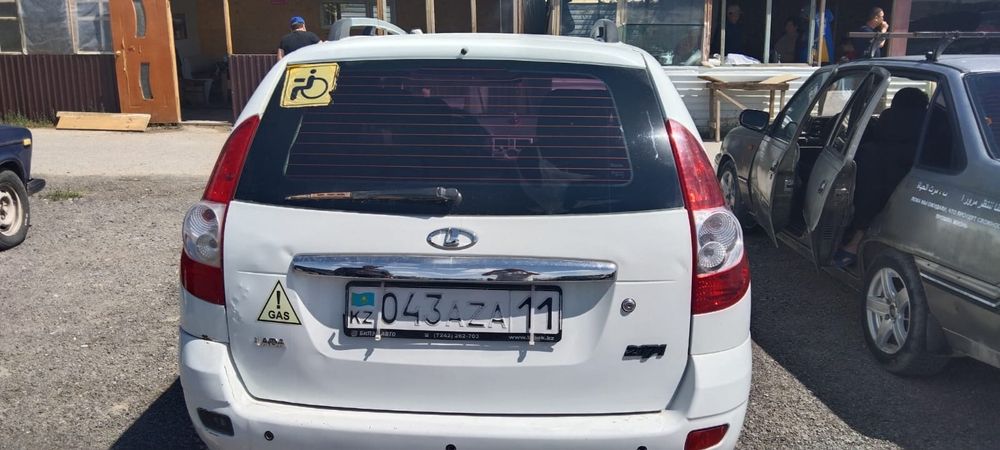 Сатылады. Саудаласу бар.