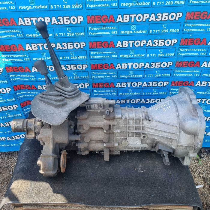 МКПП на Опель Фронтера / Opel Frontera 2.4