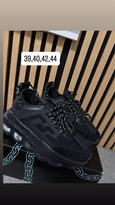 Versace Chain Reaction