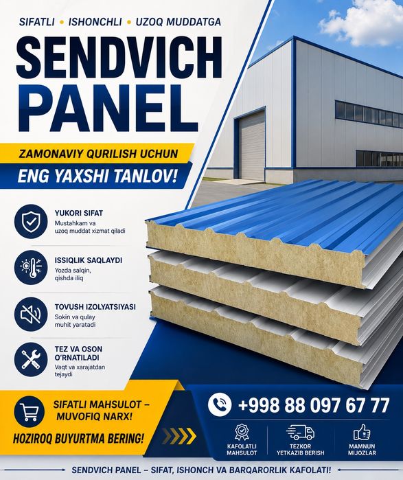 Сендвич панел | Сэндвич панел| Sendvich panel | Сендвич панел ишлаб чи