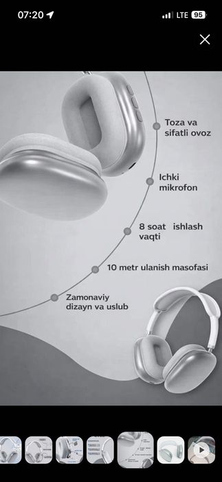 Беспроводные Bluetooth-наушники P9, с микрофоном, полноразмерные