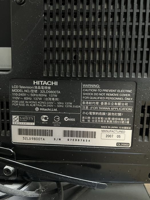 Телевизор HITACHI