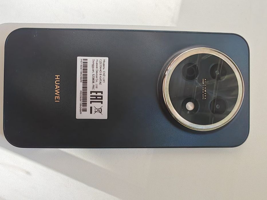 Huawei nova 15 max