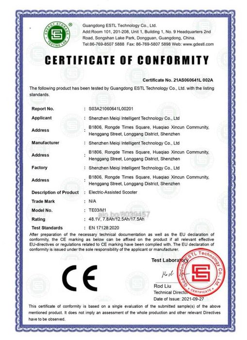 Електрическа тротинетка  Cross/Sport 48V/500W/10Ah