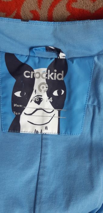 Продам комбинезон детский