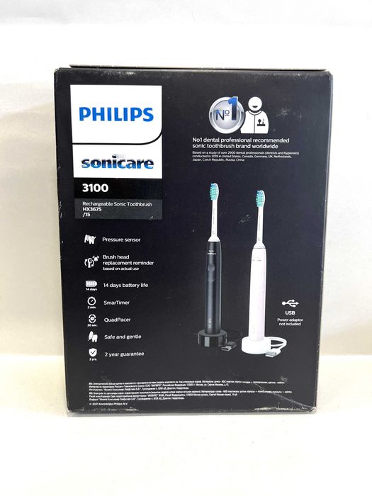 Periuță Philips Sonicare 3100 , NOUĂ/Sigilată!