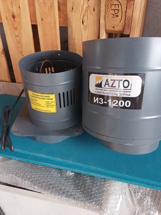 Измельчитель зерна