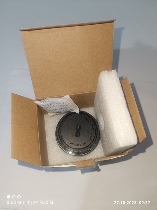 Obiectiv Panasonic și obiectiv  Meike mft