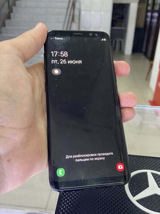 Samsung Galaxy S8