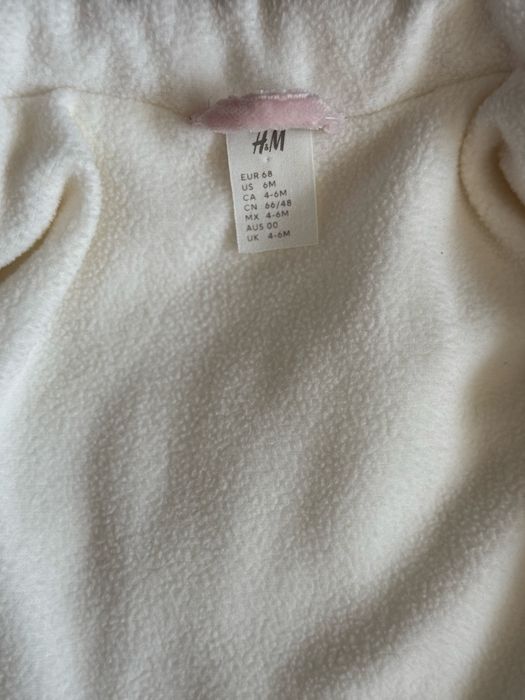 Бебешко ватирано яке HM