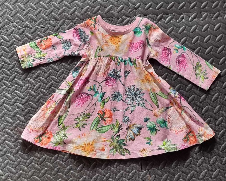 Рокли Next различни размери