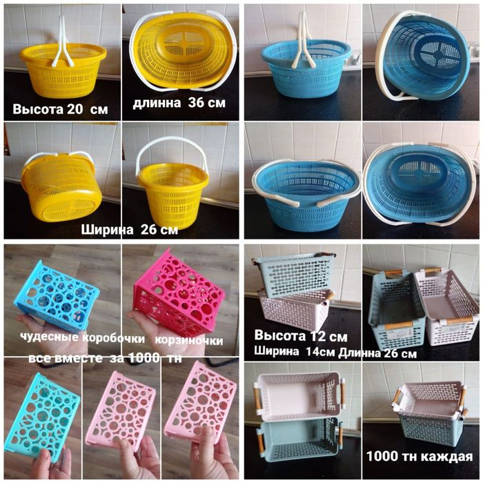 Жестяные коробочки банки