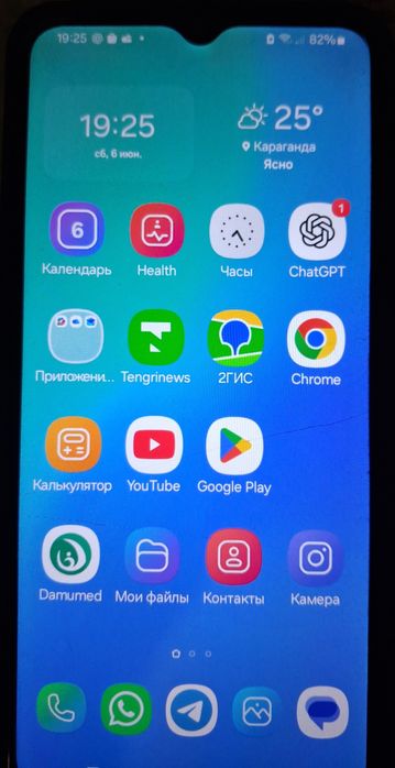 A04 Samsung, 32Гб
