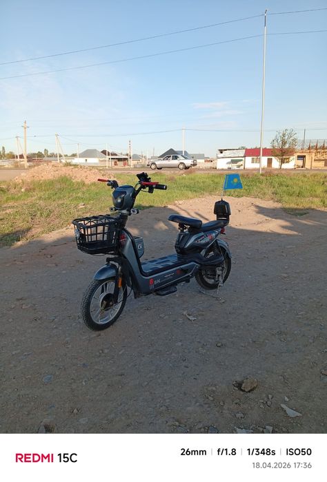 Ск8 модель на ходу