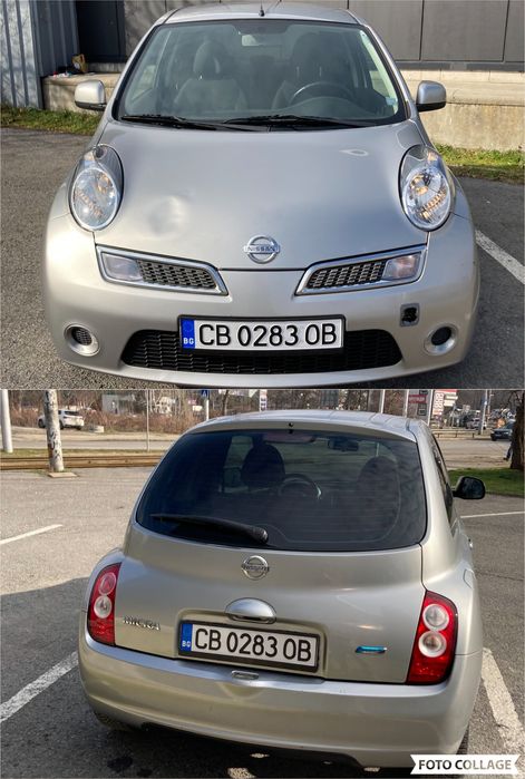 Nissan Micra  1.2 Pure Drive