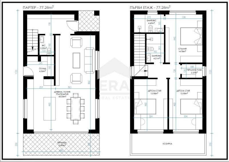Продава се Къща в Нови Искър - 200 кв.м за 1450 €/кв.м - Снимка #6