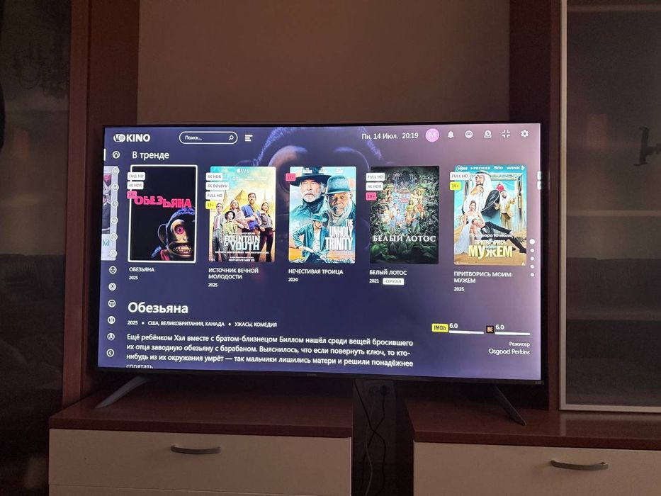 Телевизор Xiaomi