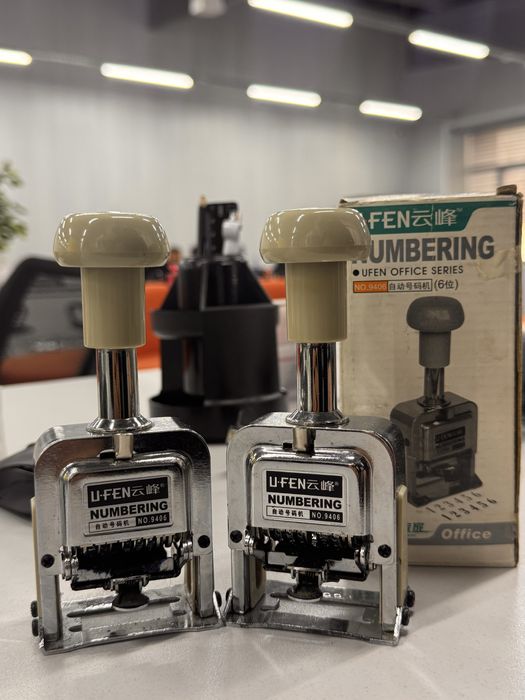 Pechat data nomer qoyadgan