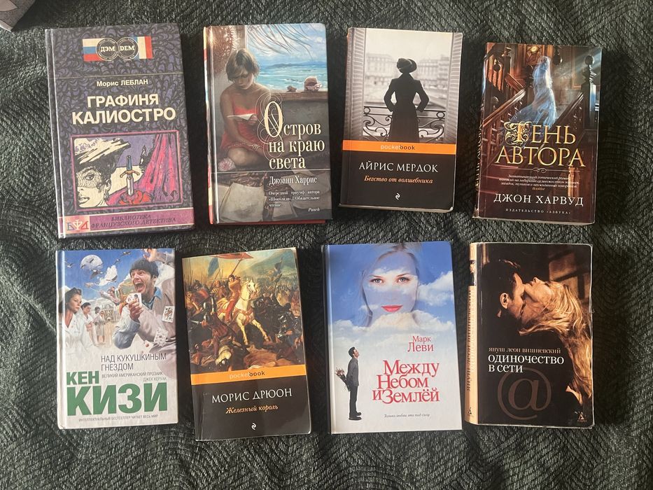Продам Книги б/у в хорошем состоянии.