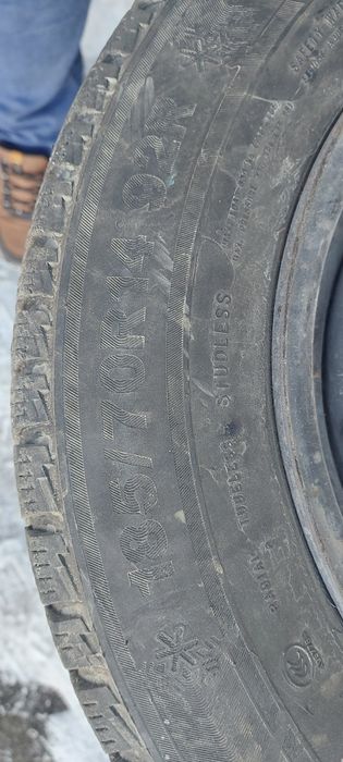 Резина в комплекте на р14 Triangle