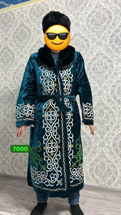 Шапандар жаңа бәрі