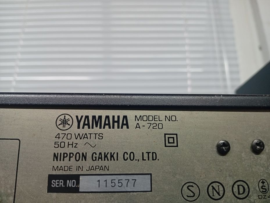 Усилвател Yamaha A-720