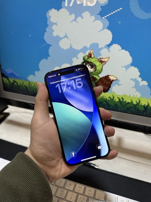 iPhone 15 Black Dual sim