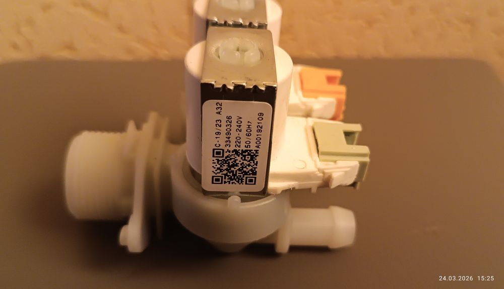 Продам клапан от стиральной машины автомат.Сотаман.