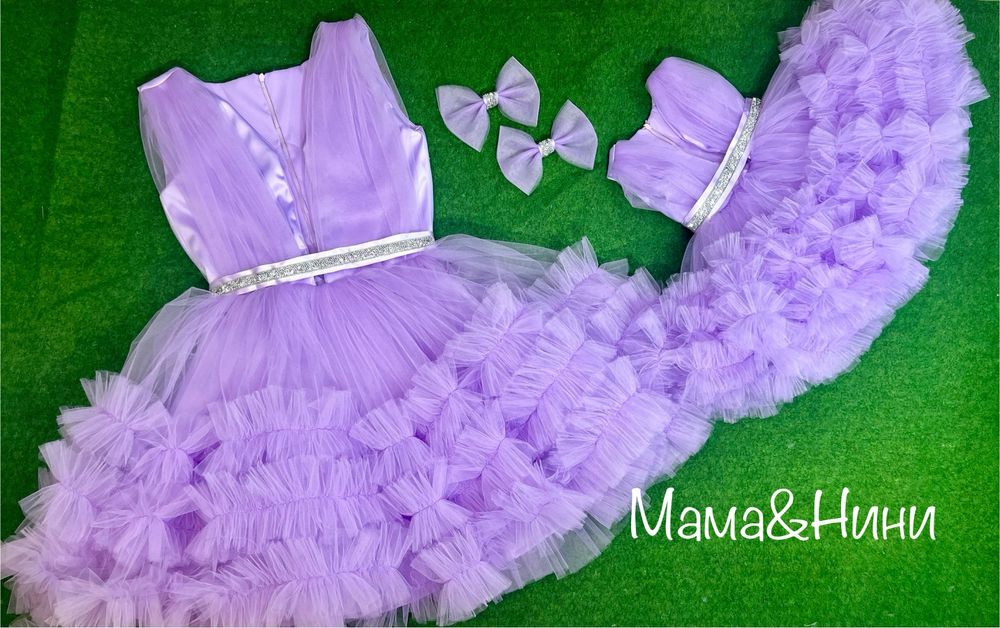 Еднакви рокли мама и аз