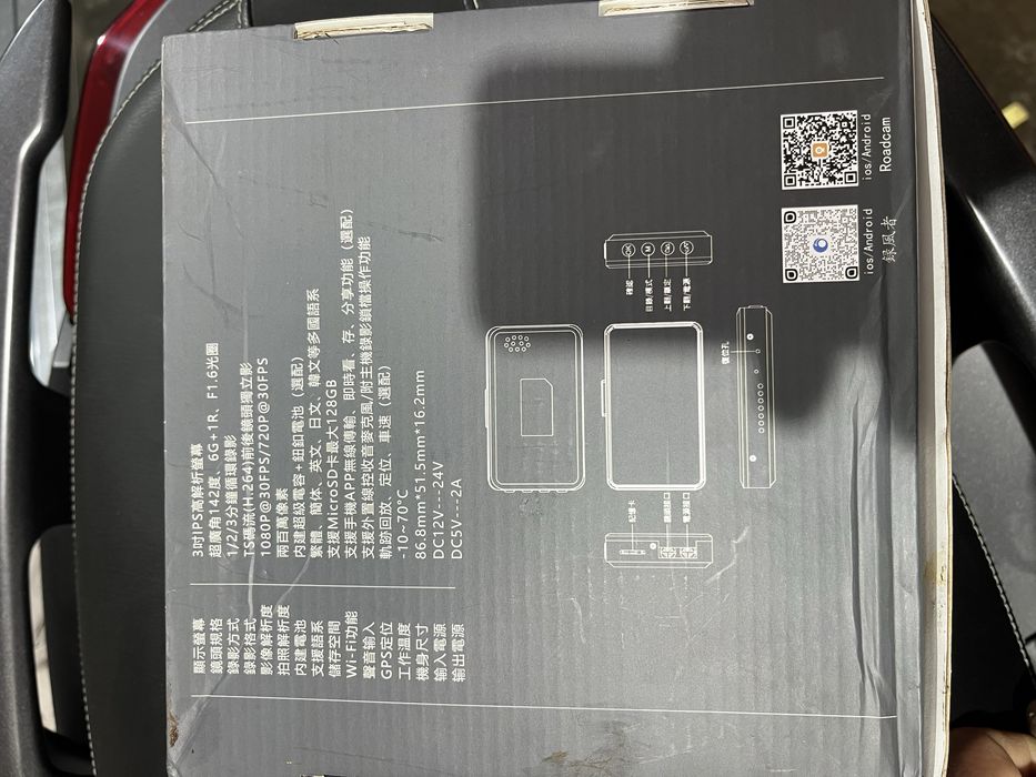 Навигация и безжичен CarPlay