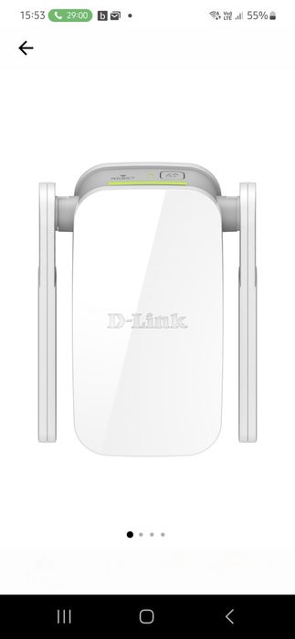 Ranger Extender Wireless